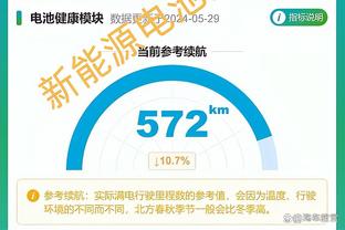 「集锦」美职联-梅西缺阵苏亚雷斯无功 迈阿密国际0-4纽约红牛